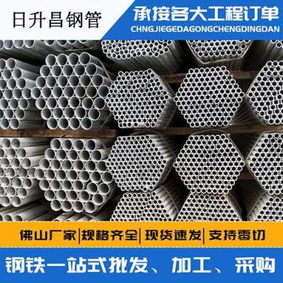 双江声测管桩基现场检测技术规定