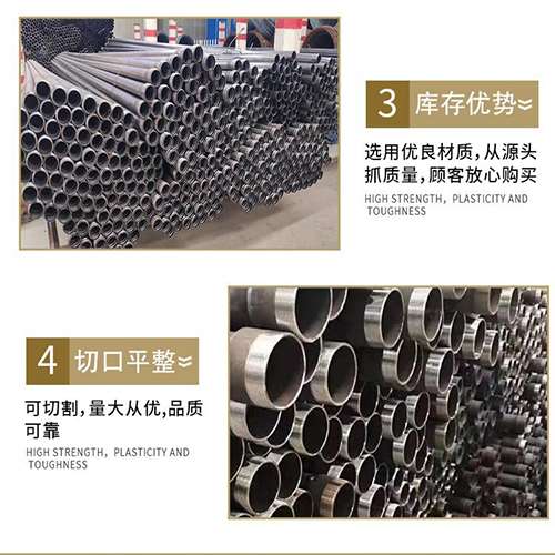 双江声测管用于灌浆和工程施工的注意事项