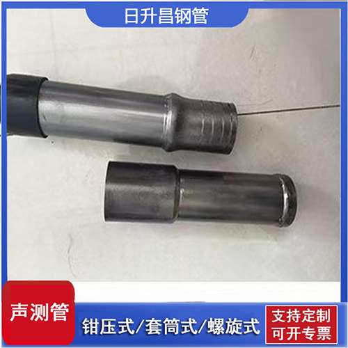 双江声测管检测前准备工作有哪些