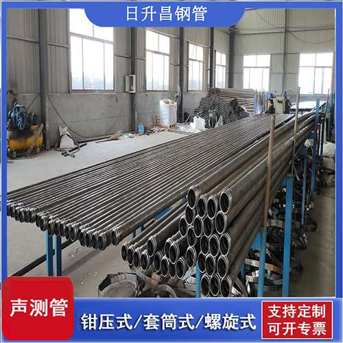 双江声测管在单桩竖向抗拔静载试验中的应用