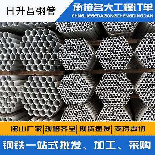 双江声测管的性能检测试验