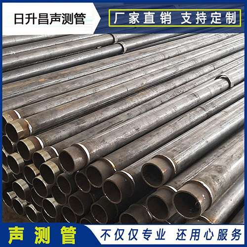 双江声测管外观质量有哪些要求?